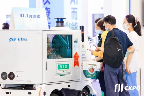 萬應低代碼重磅亮相2023全球AI應用博覽會，引領智能開發新浪潮