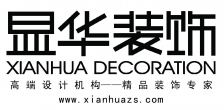 筑夢顯華 張家港市的匠心裝潢藝術(shù)